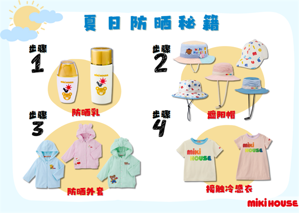 1747288490439722.png 图片1.png