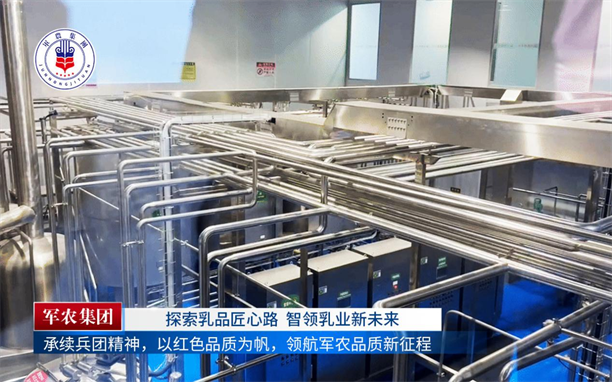 1747448306511497.png 图片8.png