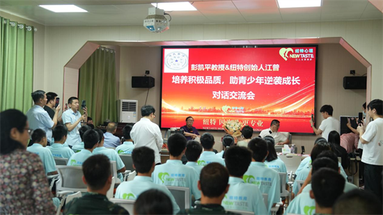 1748336166766311.png 图片3.png