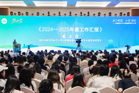 1748336548820860.png 图片5.png