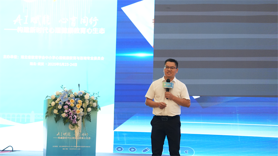 1748336626804209.png 图片9.png