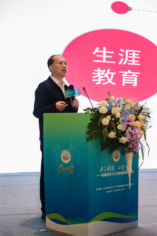 1748336507348906.png 图片3.png