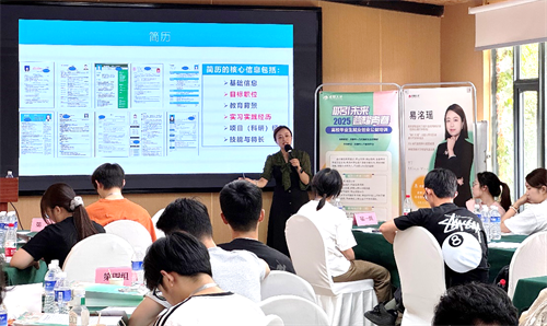 1748399256182933.png 图片6.png