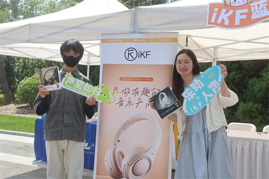 1748418407510202.png 图片2.png