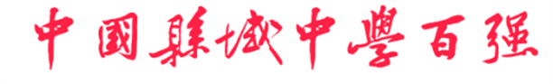 1748509094309371.png 图片1.png
