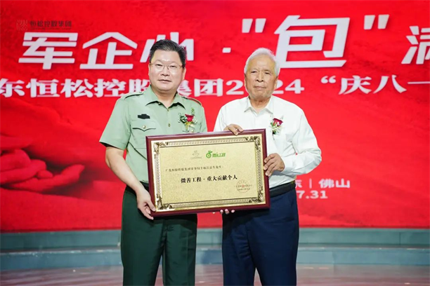 1748574966582945.png 图片1.png