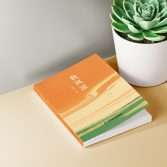 1750128308631335.png image.png