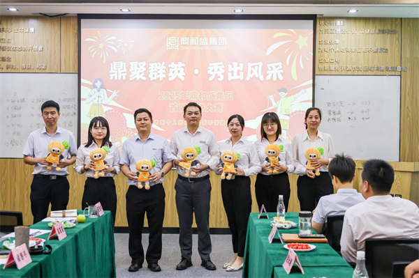 1750661908509596.png 图片8.png