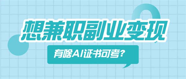 1751003029876824.png 图片1.png