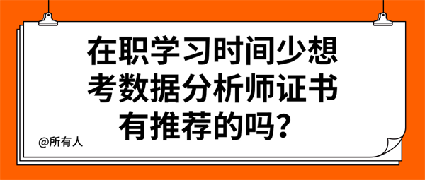 1751003277491675.png 图片5.png