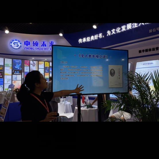 1751107265750782.png 图片3.png