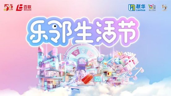 1751253317366527.png image.png