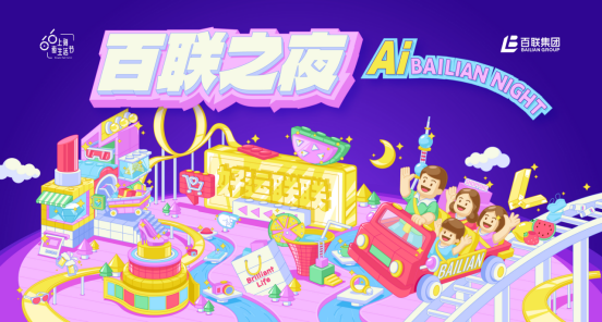 1751253428391449.png image.png