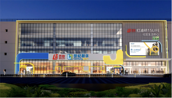 1751253862272500.png image.png