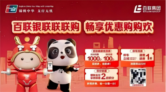 1751254107234074.png image.png