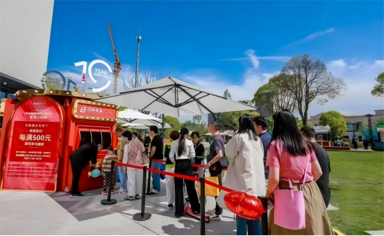 1751254253156789.png image.png