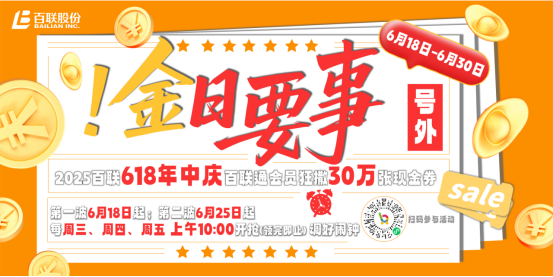 1751254179227959.png image.png