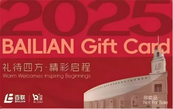 1751254501458954.png image.png