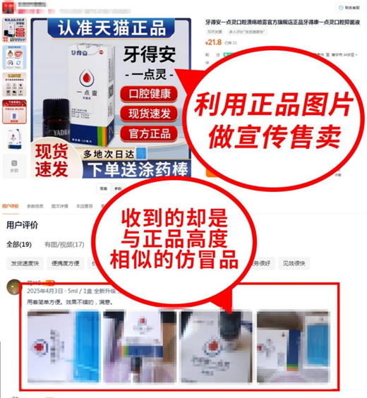 1752566132451555.png 图片1.png