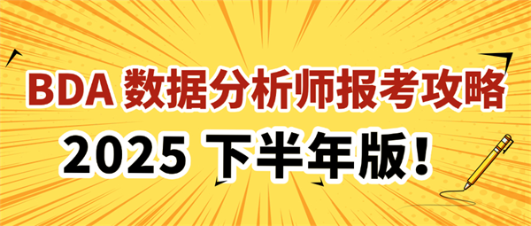 1752741893207730.png 图片6.png