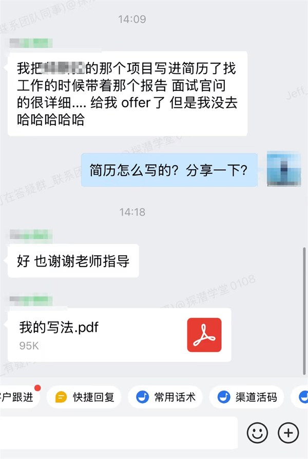 1752744450154221.png 图片5.png