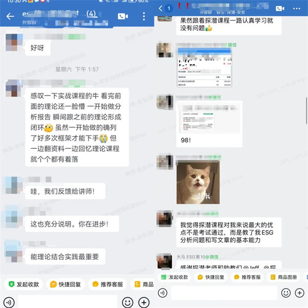 1752744452926214.png 图片3.png