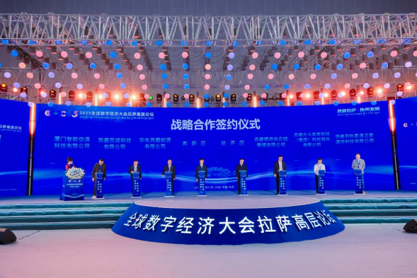 1752747584305533.png image.png