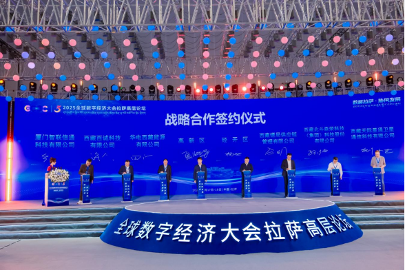 1752747590177238.png image.png