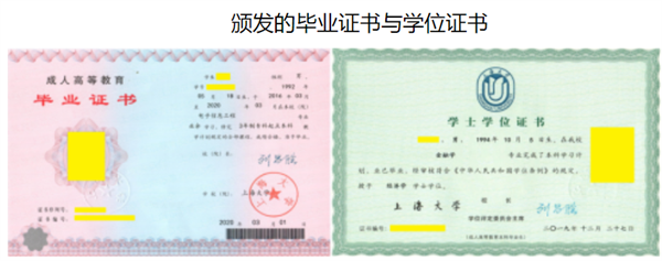 1752891565203787.png 图片6.png