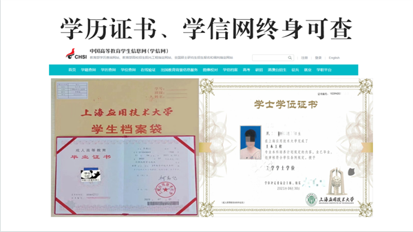 1752891572593179.png 图片7.png