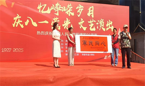 1753948157668040.png 图片2.png