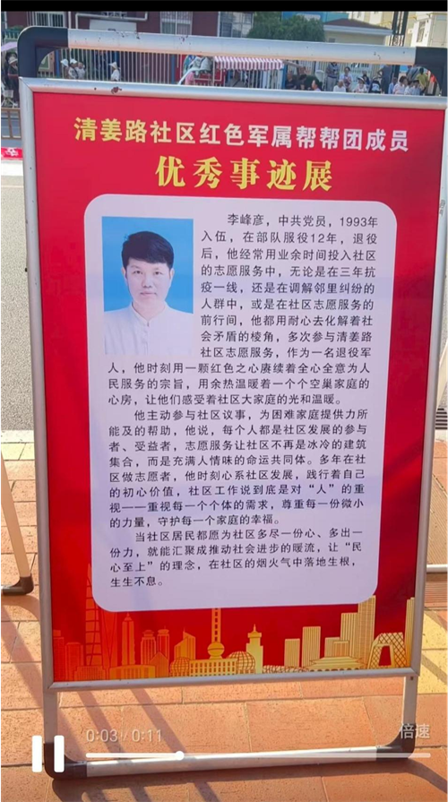 1753948298421631.png 图片6.png