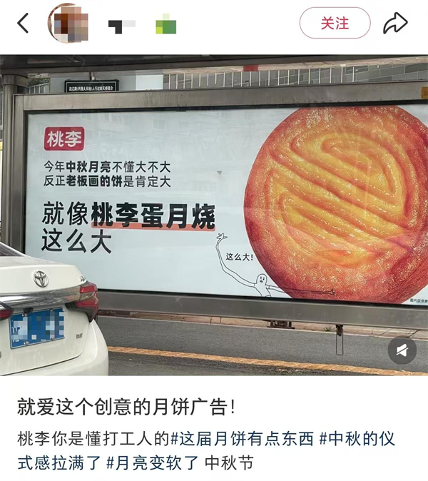 1756898047998353.png 图片2.png