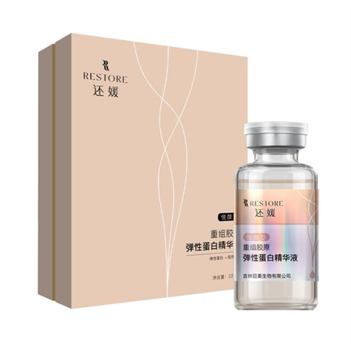 1757059377420502.png 图片9.png