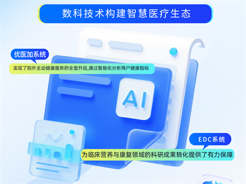 1757557814359045.png 图片9.png