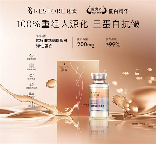 1757600201228535.png 图片3.png