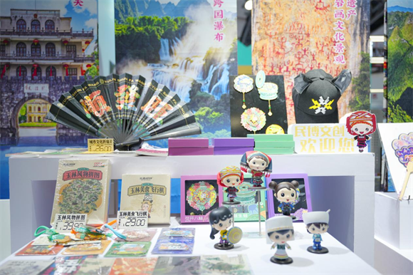 1757834886274843.png 图片8.png