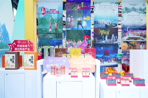 1757834895591812.png 图片10.png