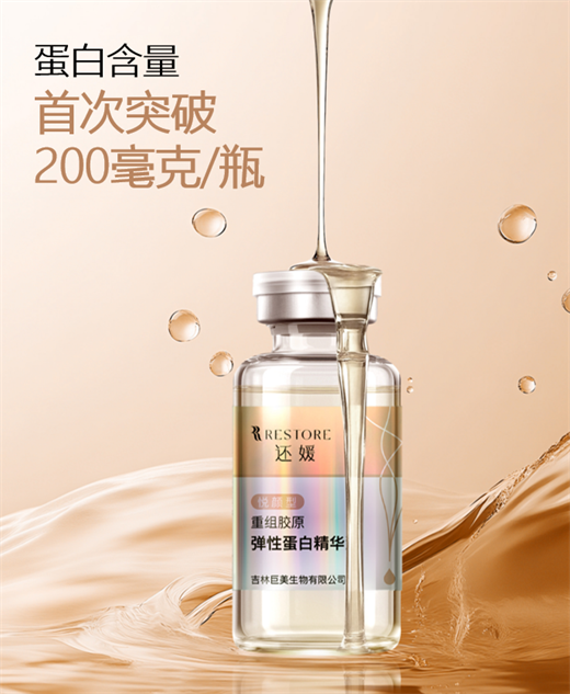 1757855114942028.png 图片2.png