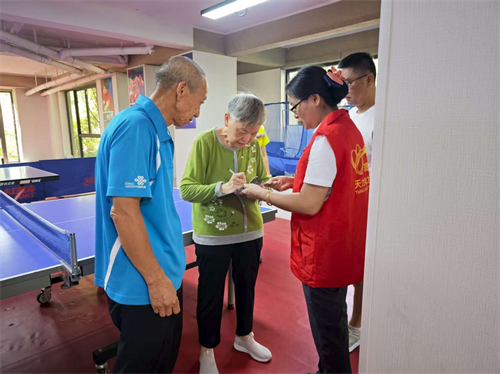 1757904852304702.png 图片2.png