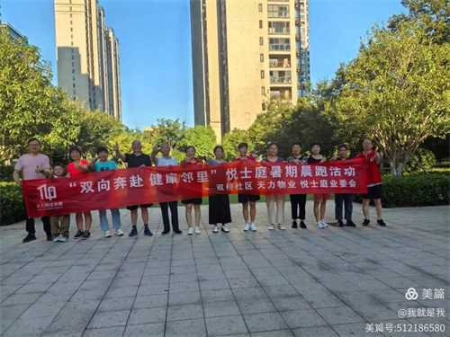 1757907058870875.png 图片1.png