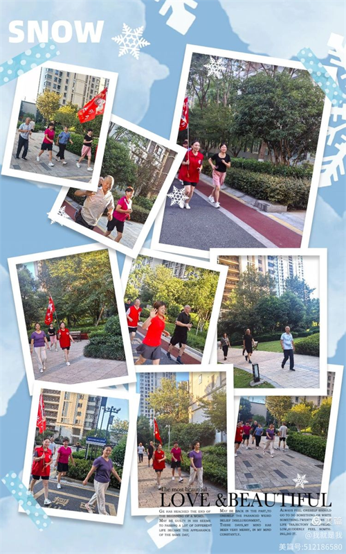 1757907072369943.png 图片2.png