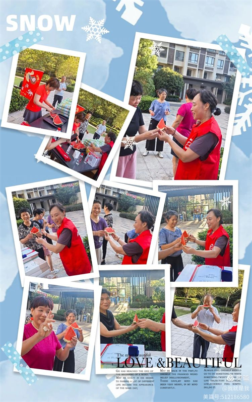 1757907086165682.png 图片3.png