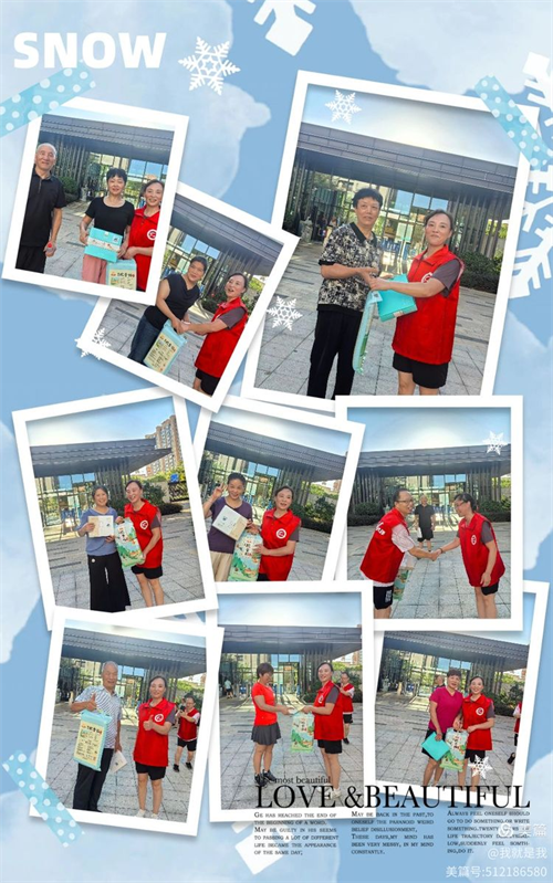 1757907101439374.png 图片4.png