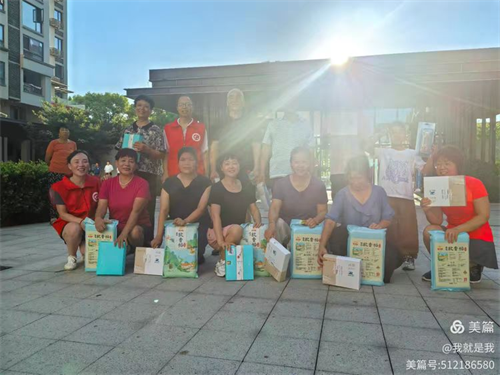 1757907113278462.png 图片5.png