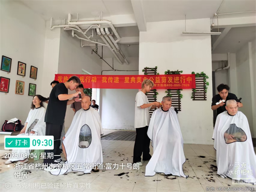 1757908782586525.png 图片1.png