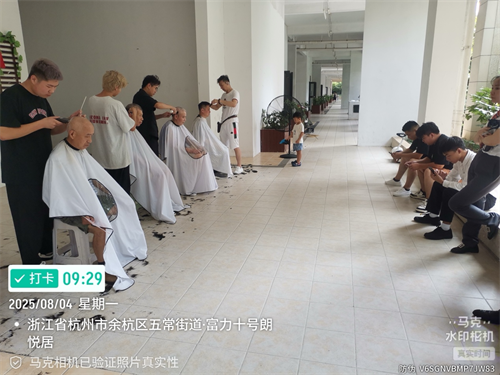 1757908798188595.png 图片2.png