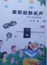 1757926728119254.png 1757926728119254.png