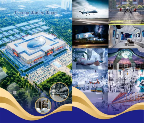 1760498889601837.png 图片24.png