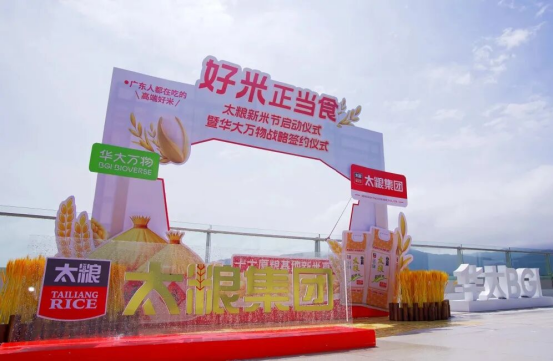 1761098855950475.png image.png